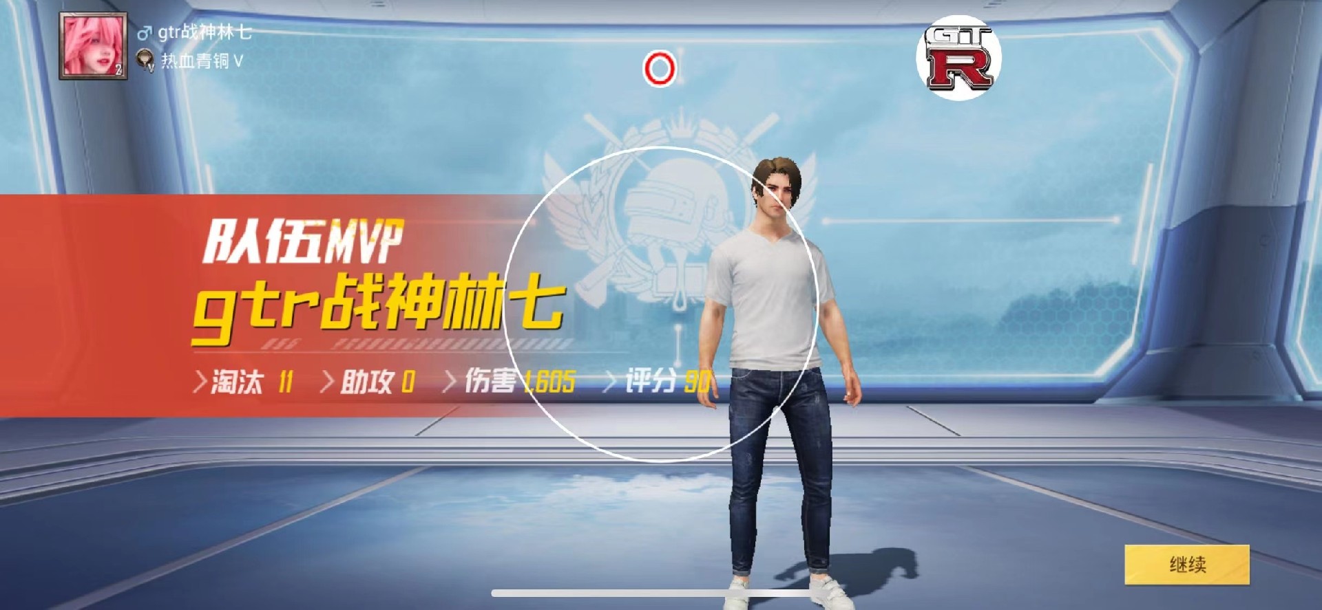 和平精英【XO内核】辅助